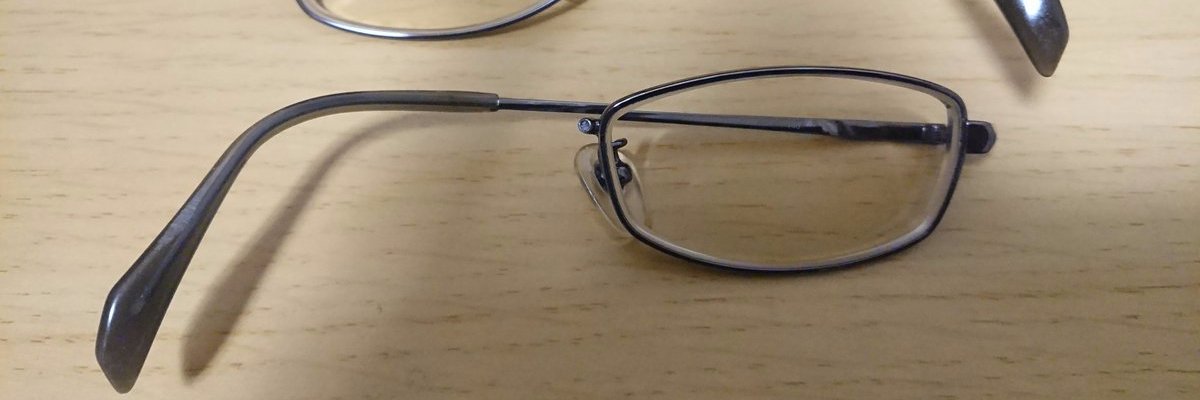 hide_582's profile banner image