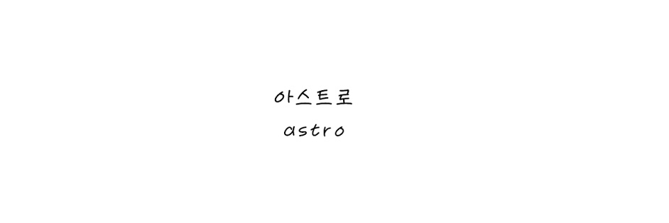 sparklinaroha's profile banner image