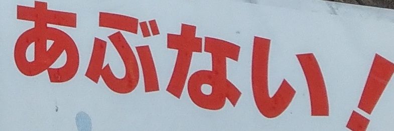 DF__JK's profile banner image