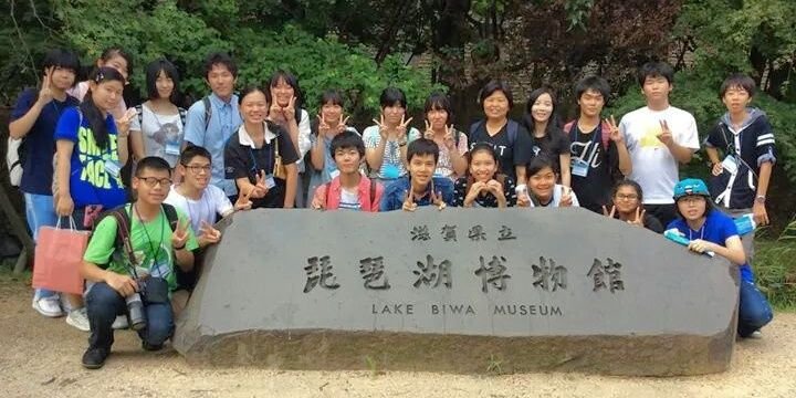 立命館守山Sci-Tech部 banner