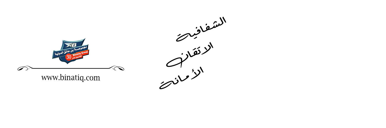 binatiq_'s profile banner image