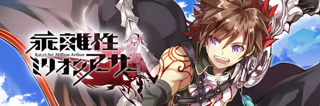 ethigoya1's profile banner image