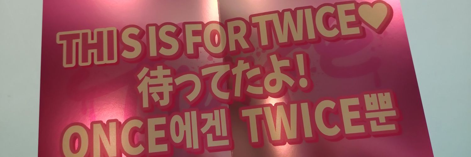 akinko83's profile banner image