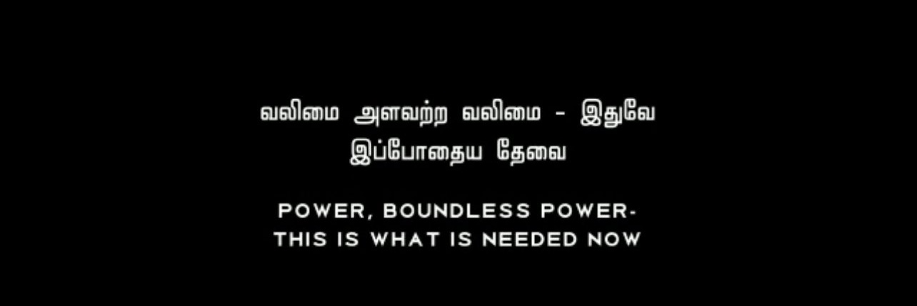 AGSkumar14's profile banner image