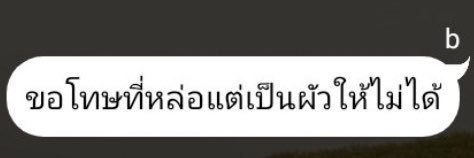 凸 banner