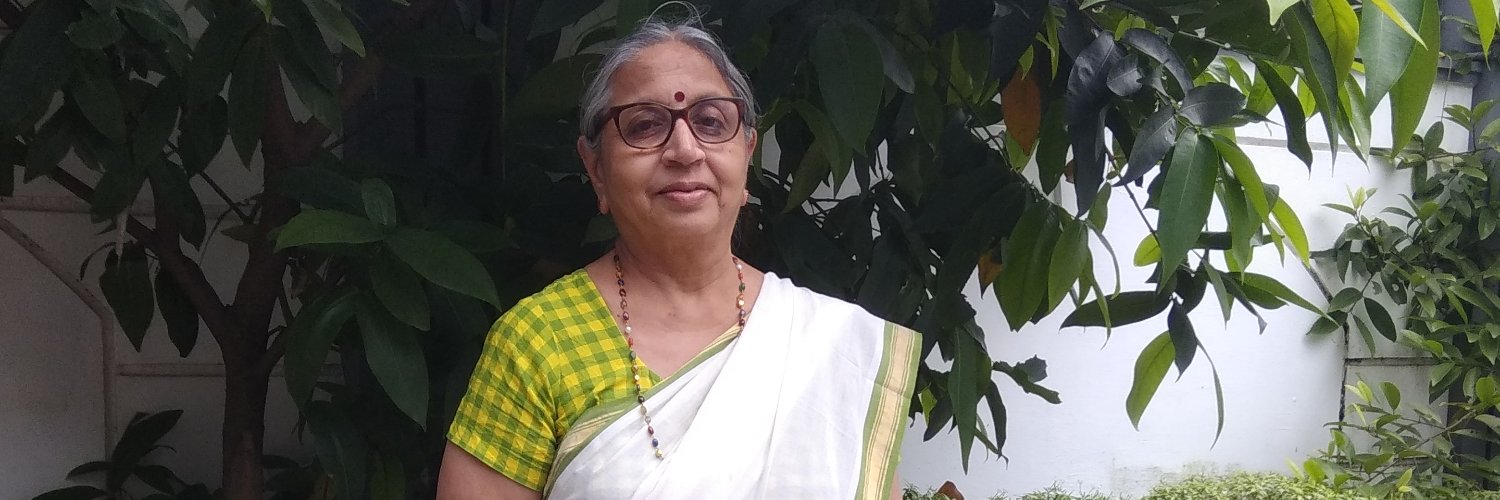 radhaiyer's profile banner image