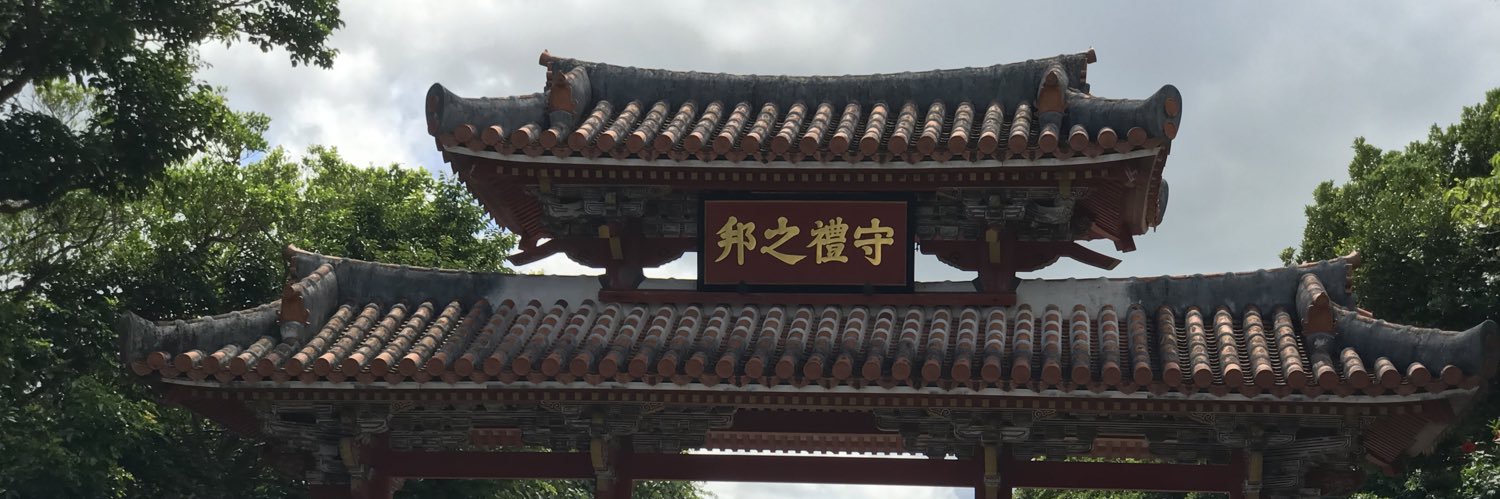 Karate__Master's profile banner image