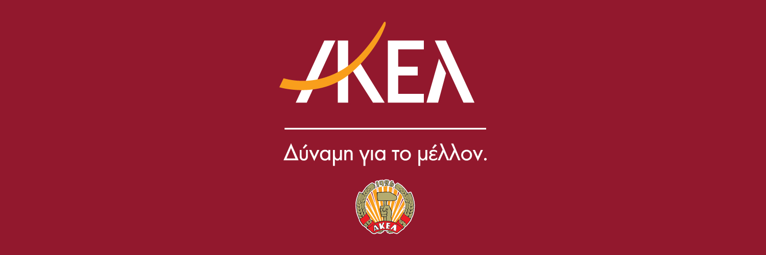 AKEL1926's profile banner image
