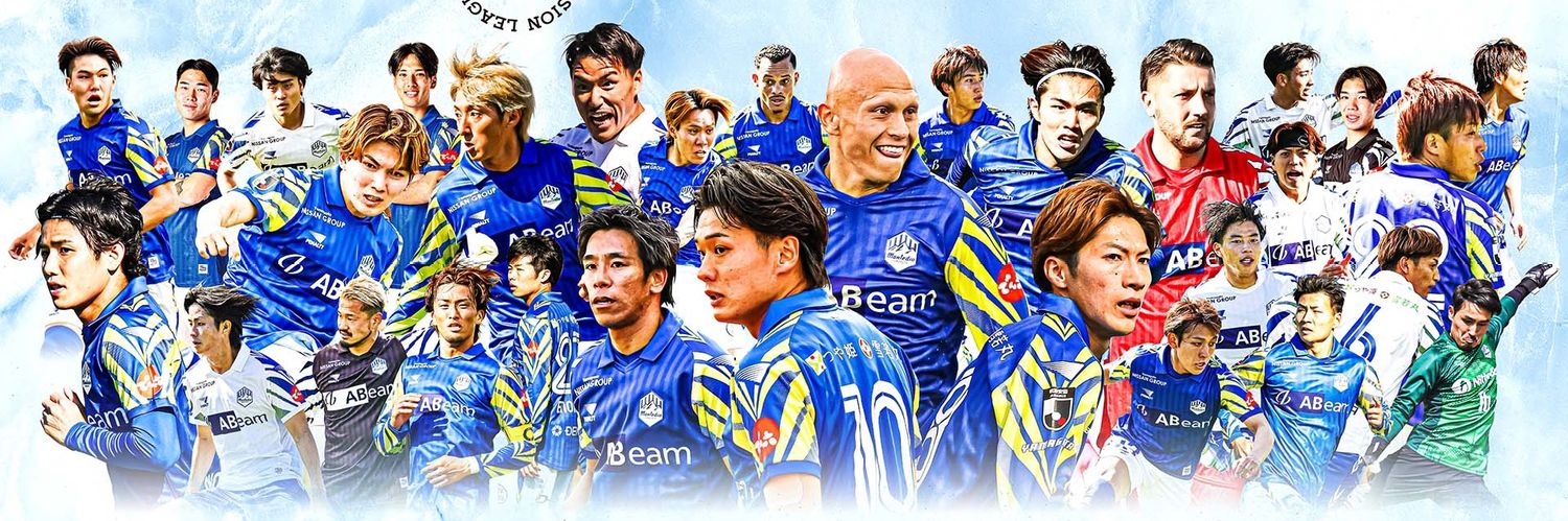 ちーなつ banner