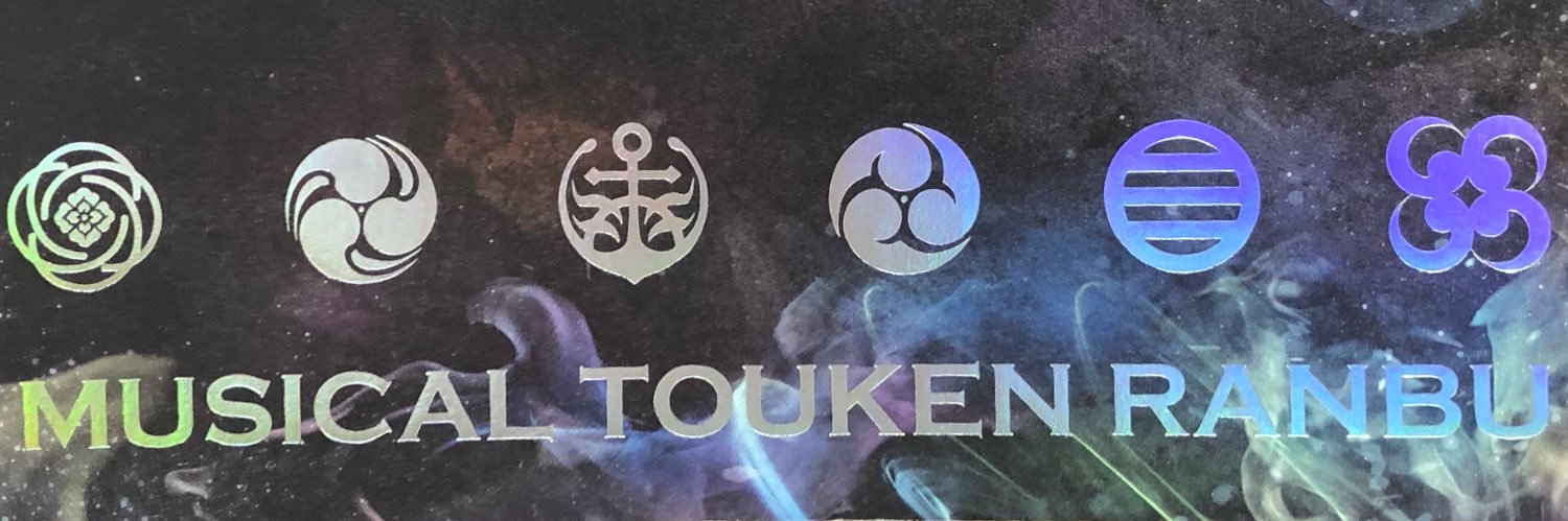 gaachi24's profile banner image