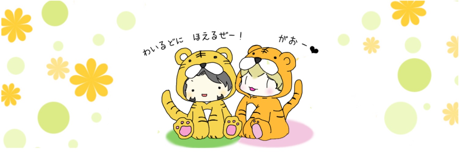 nonoyalib2's profile banner image