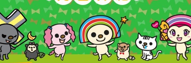 zx banner