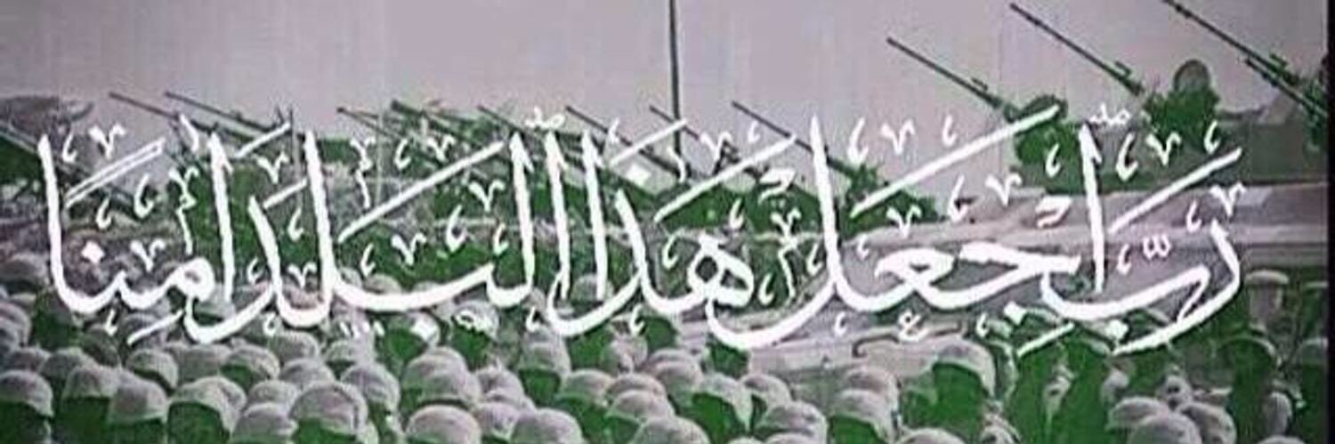 احمد عايش الميموني banner