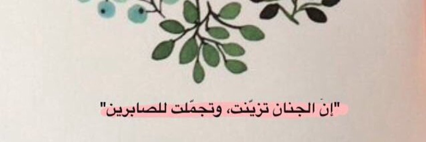 G001122's profile banner image