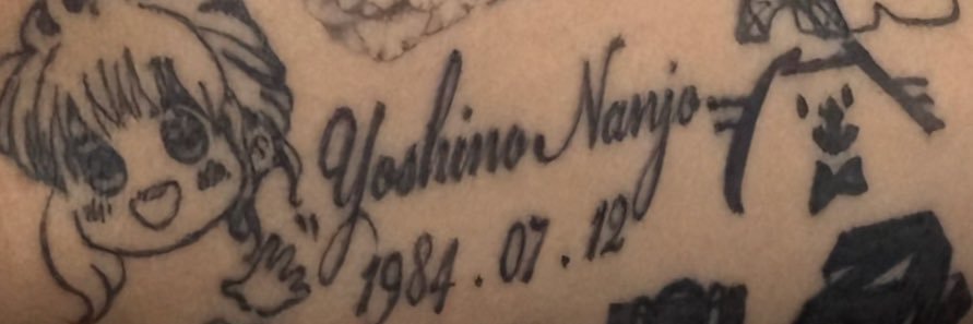 N_gokinjo's profile banner image