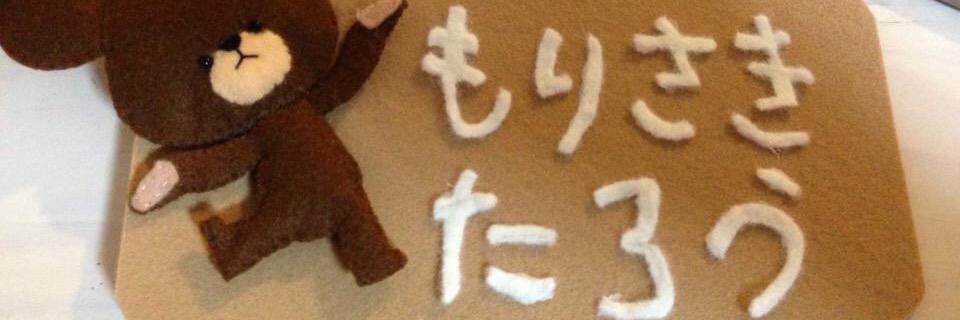 chin_taros's profile banner image
