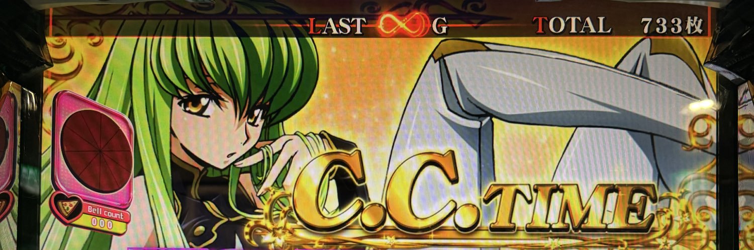 _alni_'s profile banner image
