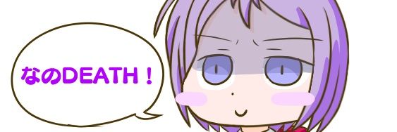 ぶらうん＠トピア沼 banner