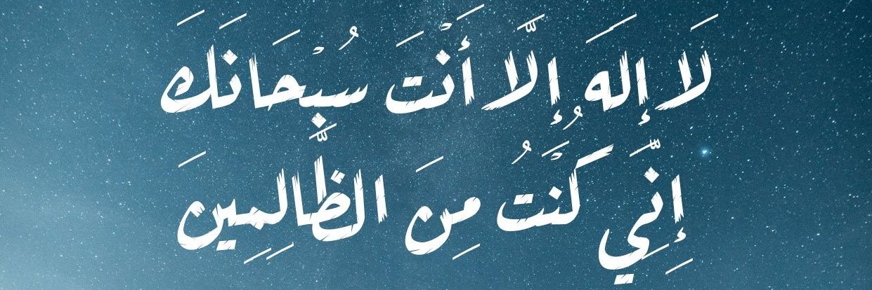 aym47n_'s profile banner image