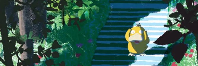 Easytyki banner