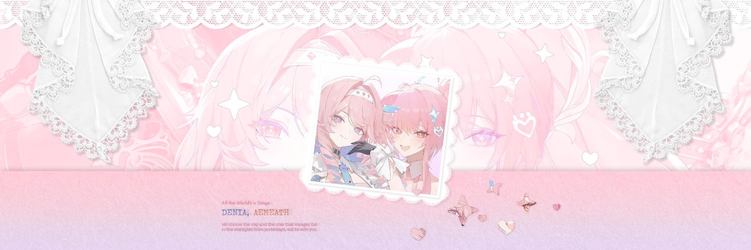 CosmicDenia's profile banner image