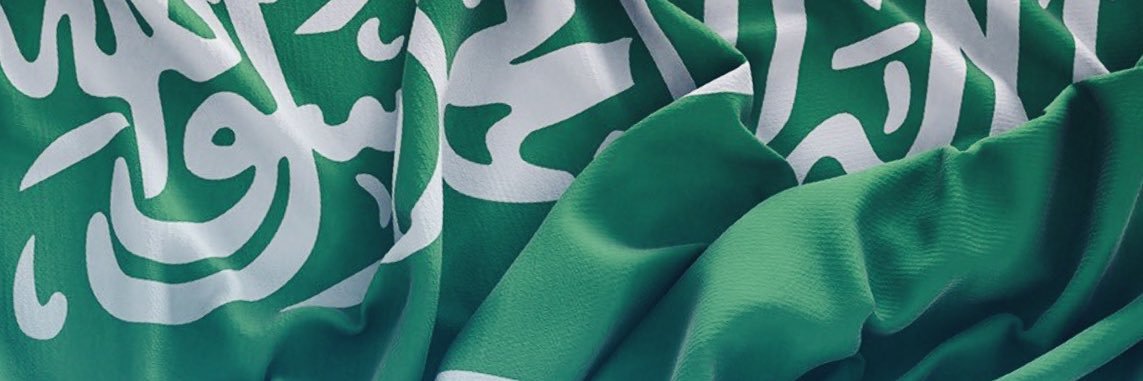 ليّــلَى النُـخْـبويِّـه 🏆🏆 banner