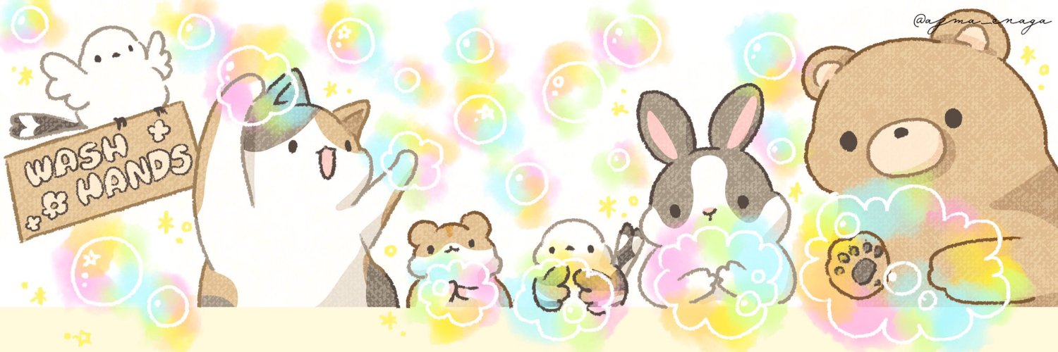ayane0042's profile banner image