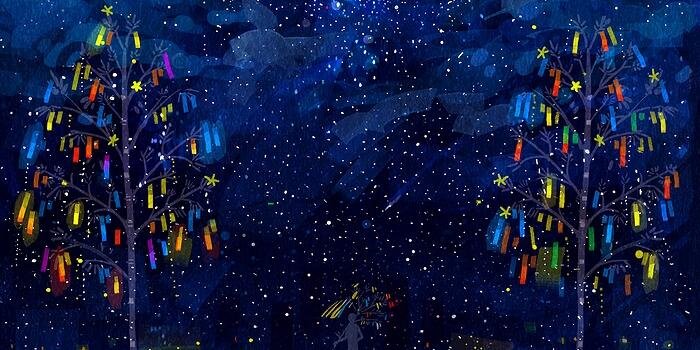 afreentm's profile banner image