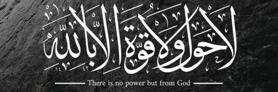 ZaidVii's profile banner image