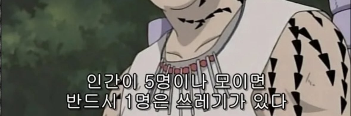 hosick_2's profile banner image