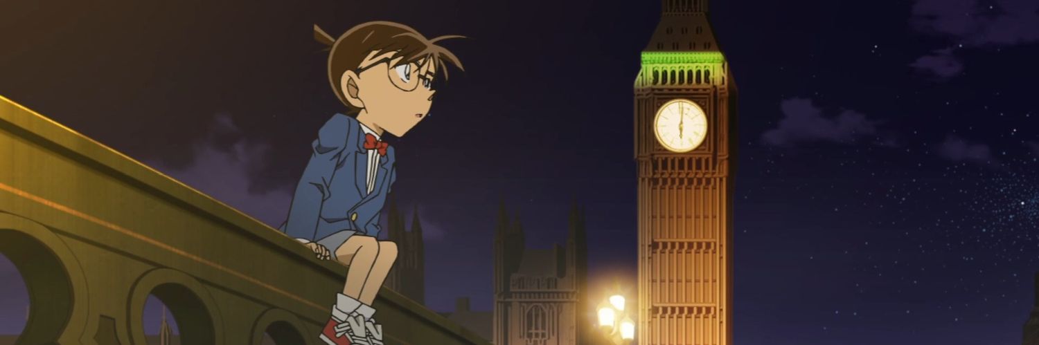 ainho_mt's profile banner image