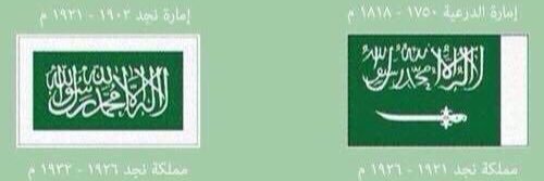 hamad6992's profile banner image