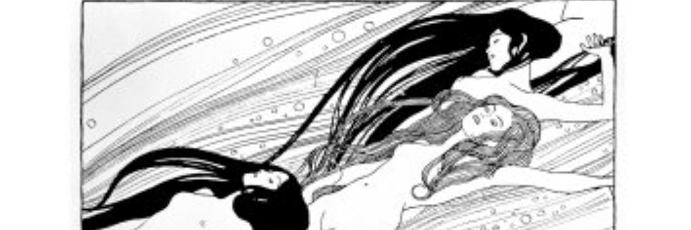 La Ciudad de las Diosas banner