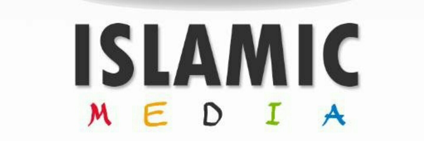Islamic_Media8's profile banner image