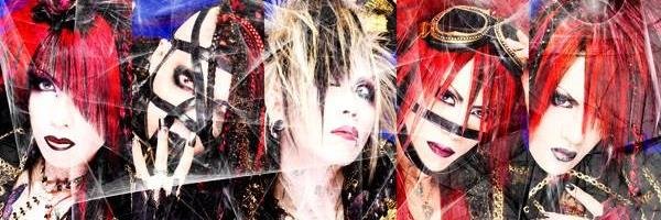 GeroJunjun's profile banner image
