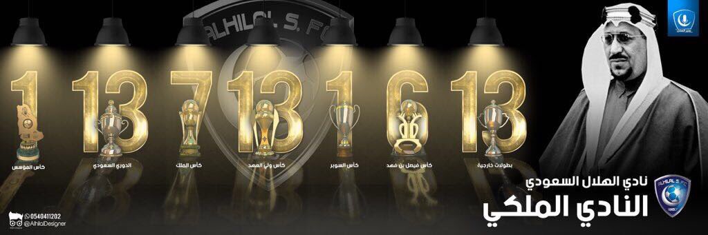 bashir32872186's profile banner image