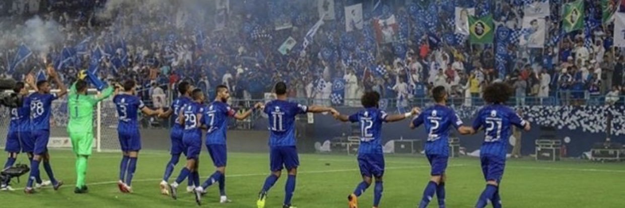 Haytham 💙 banner