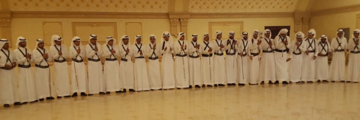 قبيلة جدارة بني سعد banner