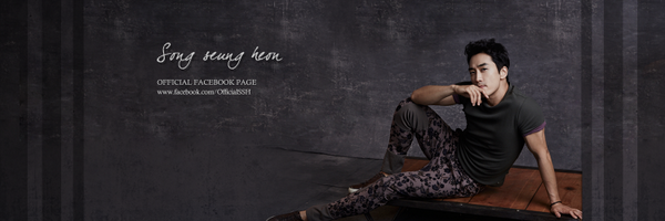 SongSH Profile Banner