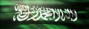 saud_ts's profile banner image