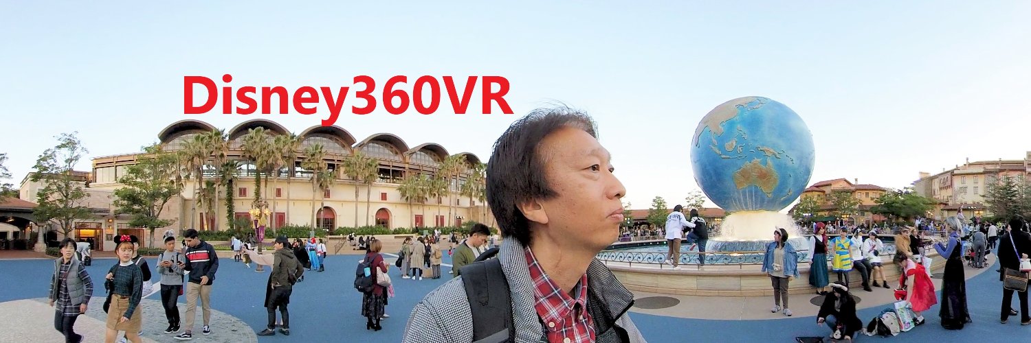001mizo's profile banner image