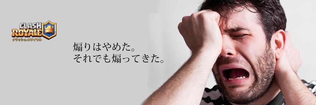 桃坂松李(ちんふる) banner