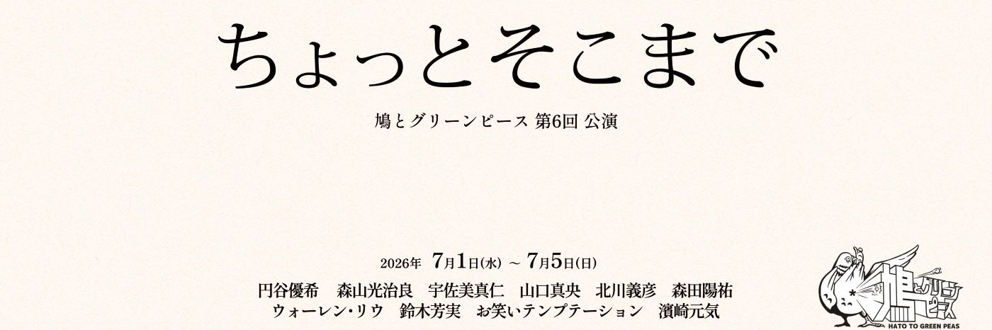 may1459sw's profile banner image