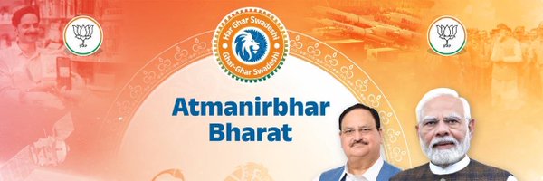 nsitharaman Profile Banner