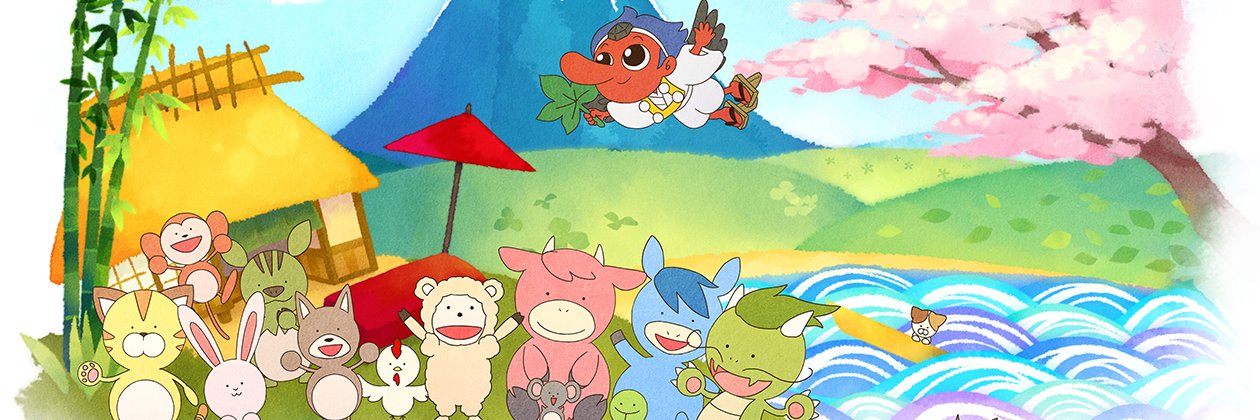 furusatomeguri's profile banner image
