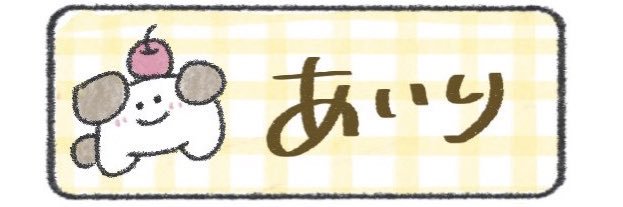 ailoveDD's profile banner image