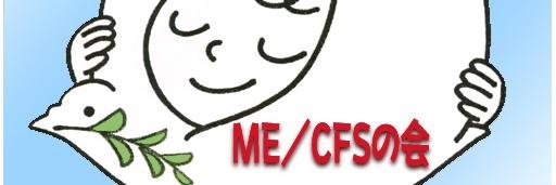 CFSnon's profile banner image
