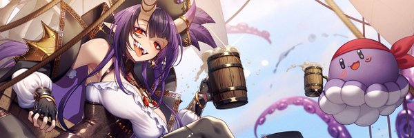 hannahvtuber Profile Banner