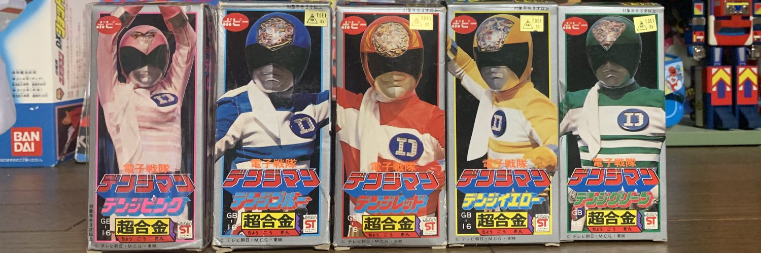 SerchTaiko's profile banner image