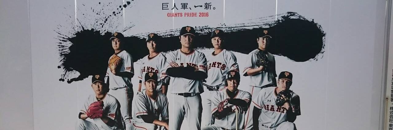 ch7_km's profile banner image